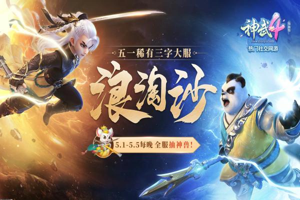 恐惧之间基础操作与玩法攻略(图1)