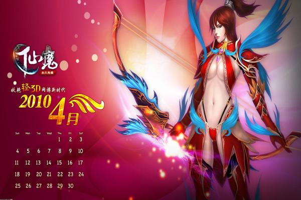魔兽争霸3冰封王座族群平衡分析：哪一族最适合你？